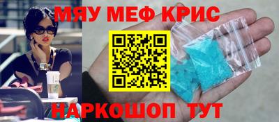 кокаин VHQ Пугачёв