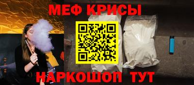 кокаин VHQ Пугачёв