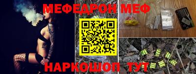 кокаин VHQ Пугачёв