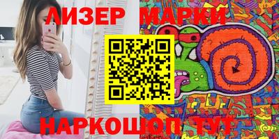 кокаин VHQ Пугачёв