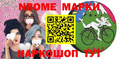 кокаин VHQ Пугачёв