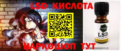 кокаин VHQ Пугачёв