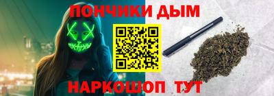 кокаин VHQ Пугачёв
