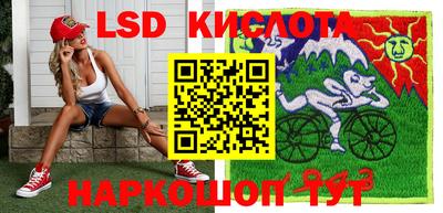 кокс Пушкино