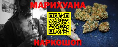 герыч Рязань