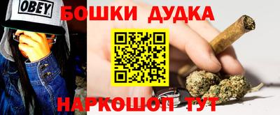 кокаин VHQ Пугачёв