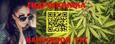 ПСИЛОЦИБИНОВЫЕ ГРИБЫ Рыбинск
