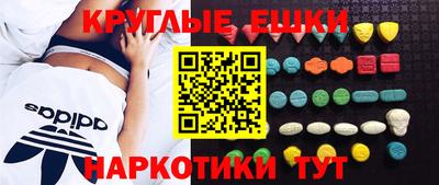 кокаин VHQ Пугачёв