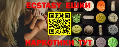 PSILOCYBIN Рузаевка