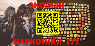 кокаин VHQ Пугачёв