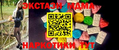 кокаин VHQ Пугачёв