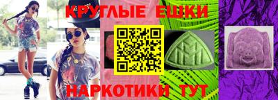 кокаин VHQ Пугачёв