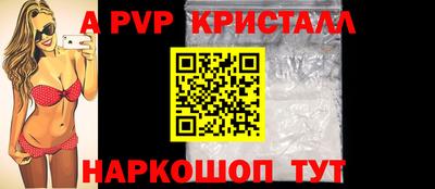 кокаин VHQ Пугачёв
