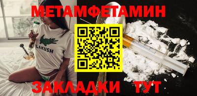 ПСИЛОЦИБИНОВЫЕ ГРИБЫ Рыбинск