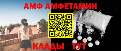 кокаин VHQ Пугачёв