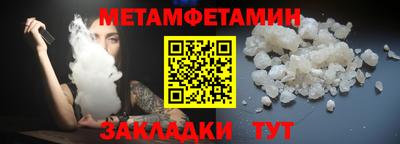 кокаин VHQ Пугачёв