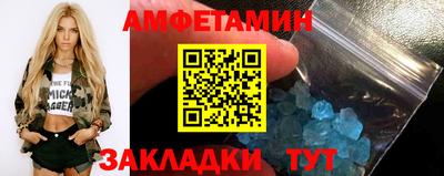 кокс Пушкино