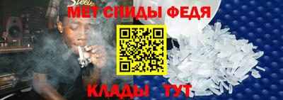 кокс Пушкино