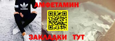 кокс Пушкино