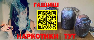 кокс Пушкино