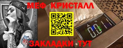 кокаин VHQ Пугачёв