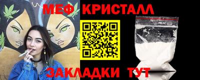 кокс Пушкино