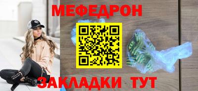 кокс Пушкино